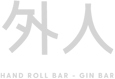 Gijiin Logo