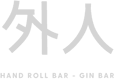 Gijiin Logo