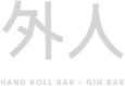 Gijiin Logo